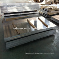 1060 1050 0.15 mm aluminium sheet/aluminium coil in stock